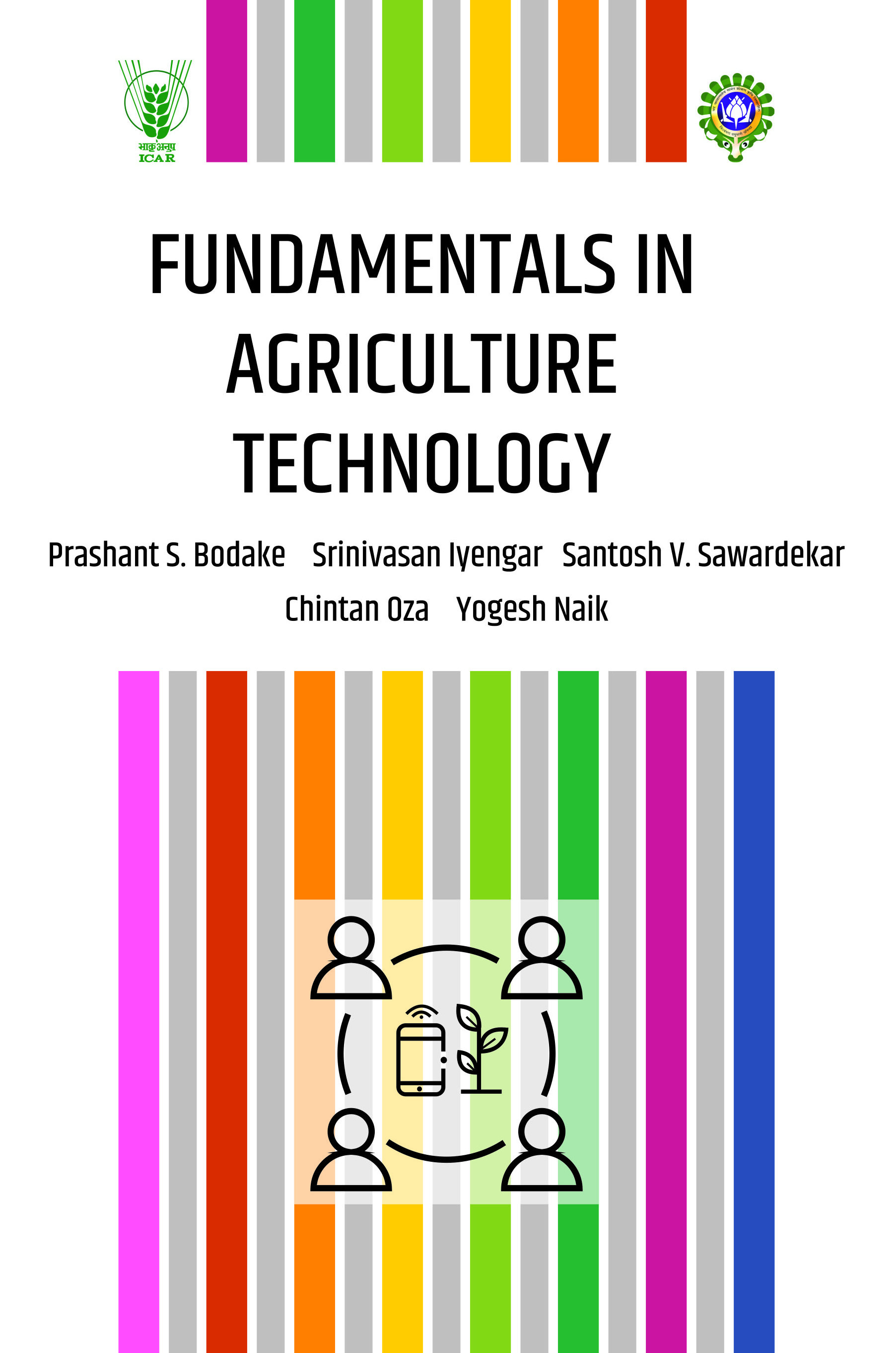 FUNDAMENTALS IN AGRICULTURE TECHNOLOGY book cover