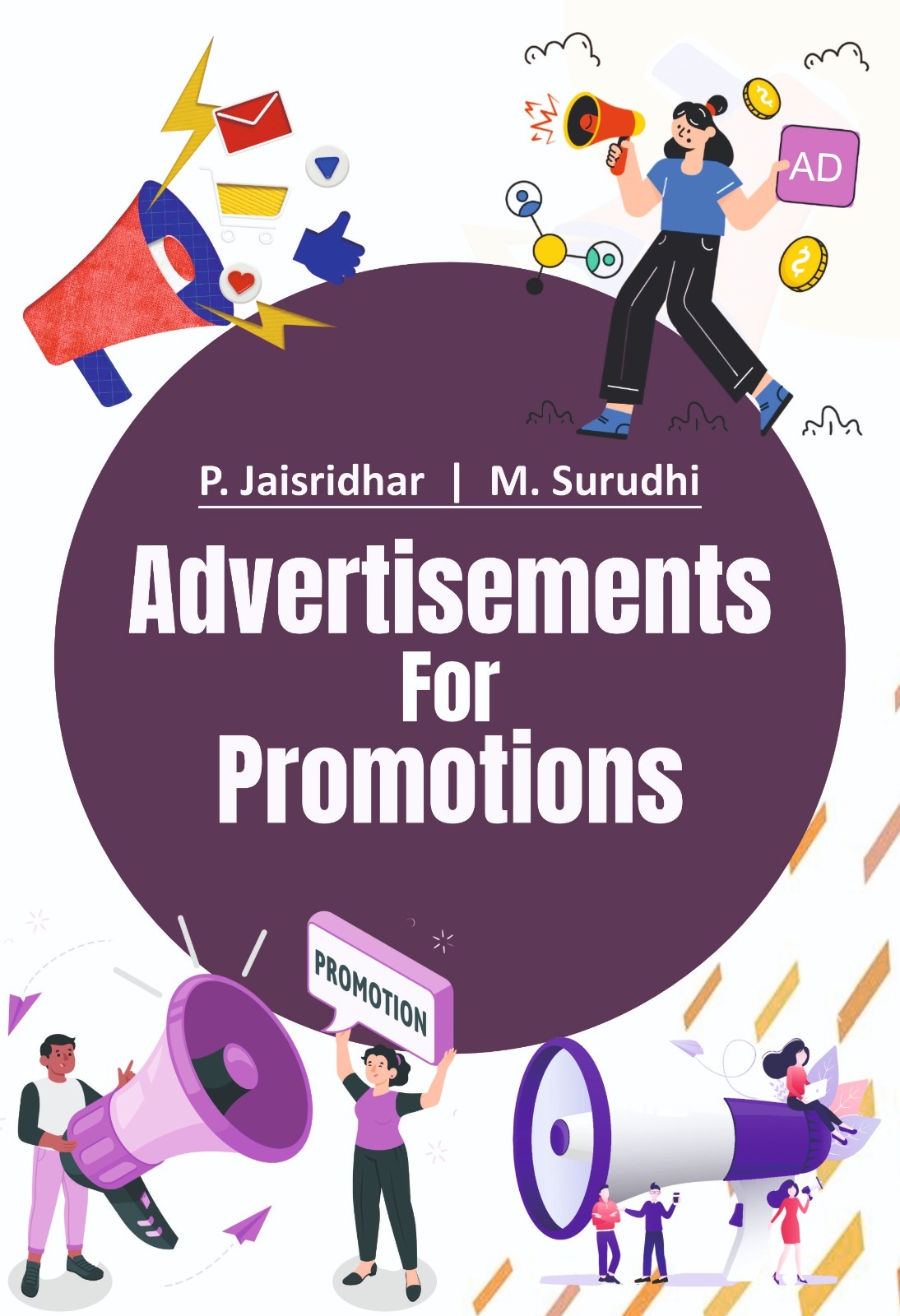 ADVERTISEMENTS FOR PROMOTIONS