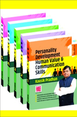 Personality Development Human Values & Communication Skills: (Set of 5 Vols.) (PB) - Volume 11