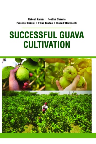 SUCCESSFUL GUAVA CUTIVATION